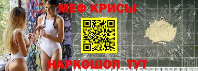 spice Ликино-Дулёво
