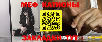 spice Ликино-Дулёво