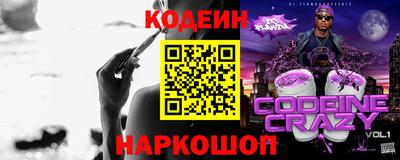 mix Лесосибирск
