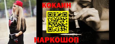 spice Ликино-Дулёво