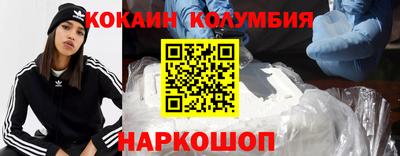 spice Ликино-Дулёво