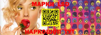 mix Лесосибирск