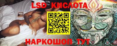 COCAINE Ливны