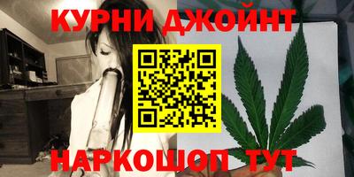 spice Ликино-Дулёво