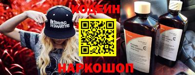 spice Ликино-Дулёво