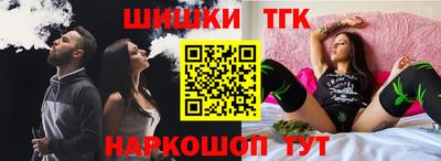 mix Лесосибирск