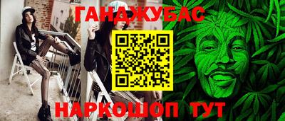 spice Ликино-Дулёво