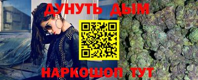 spice Ликино-Дулёво