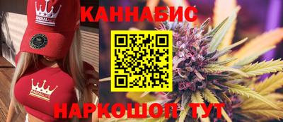spice Ликино-Дулёво