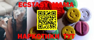 spice Ликино-Дулёво