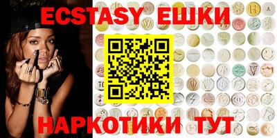 mix Лесосибирск