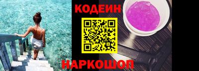 mix Лесосибирск