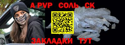 mix Лесосибирск