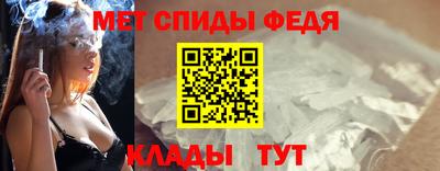 mix Лесосибирск