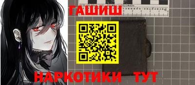 mix Лесосибирск