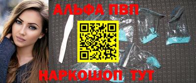 mix Лесосибирск