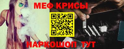 mix Лесосибирск