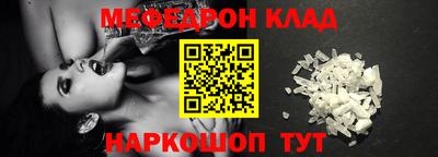 mix Лесосибирск