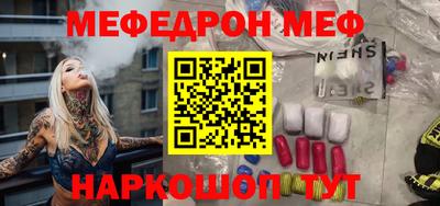 mix Лесосибирск