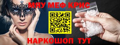 mix Лесосибирск