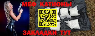 mix Лесосибирск